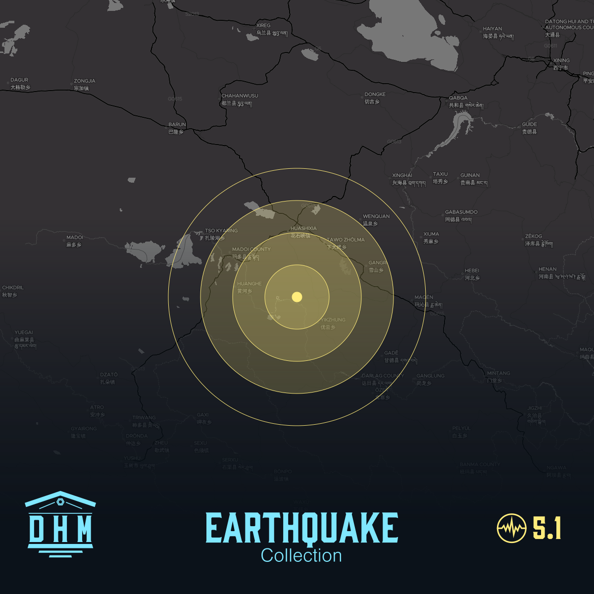 DHM: M5+ Quake us7000q91k