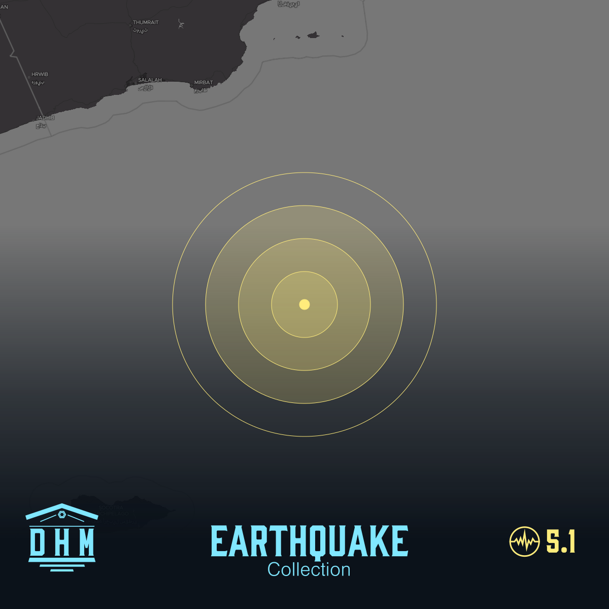 DHM: M5+ Quake us7000qdeb