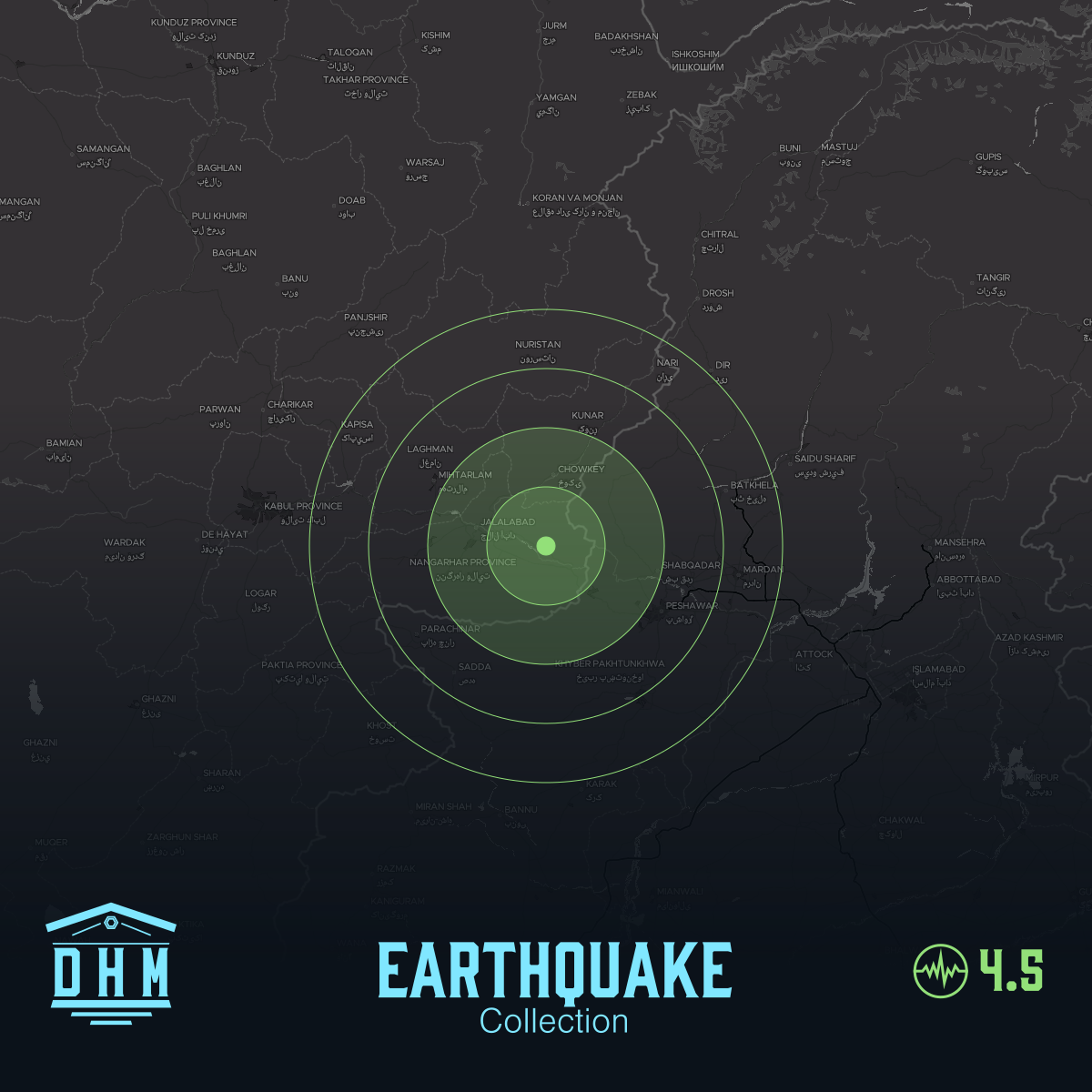 Click to enlarge DHM: M4+ Quake us7000qsvq