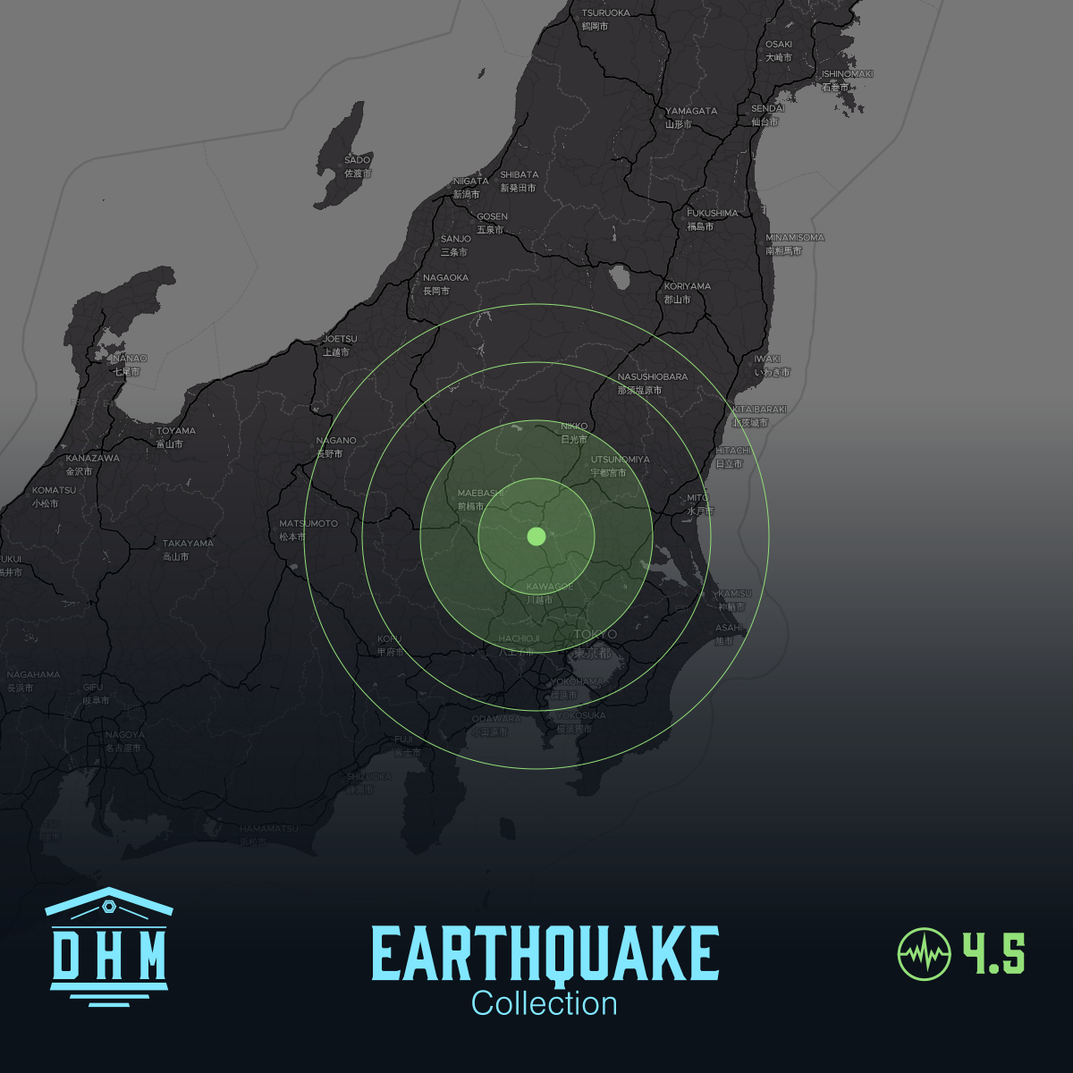 DHM: M4+ Quake us7000qu28