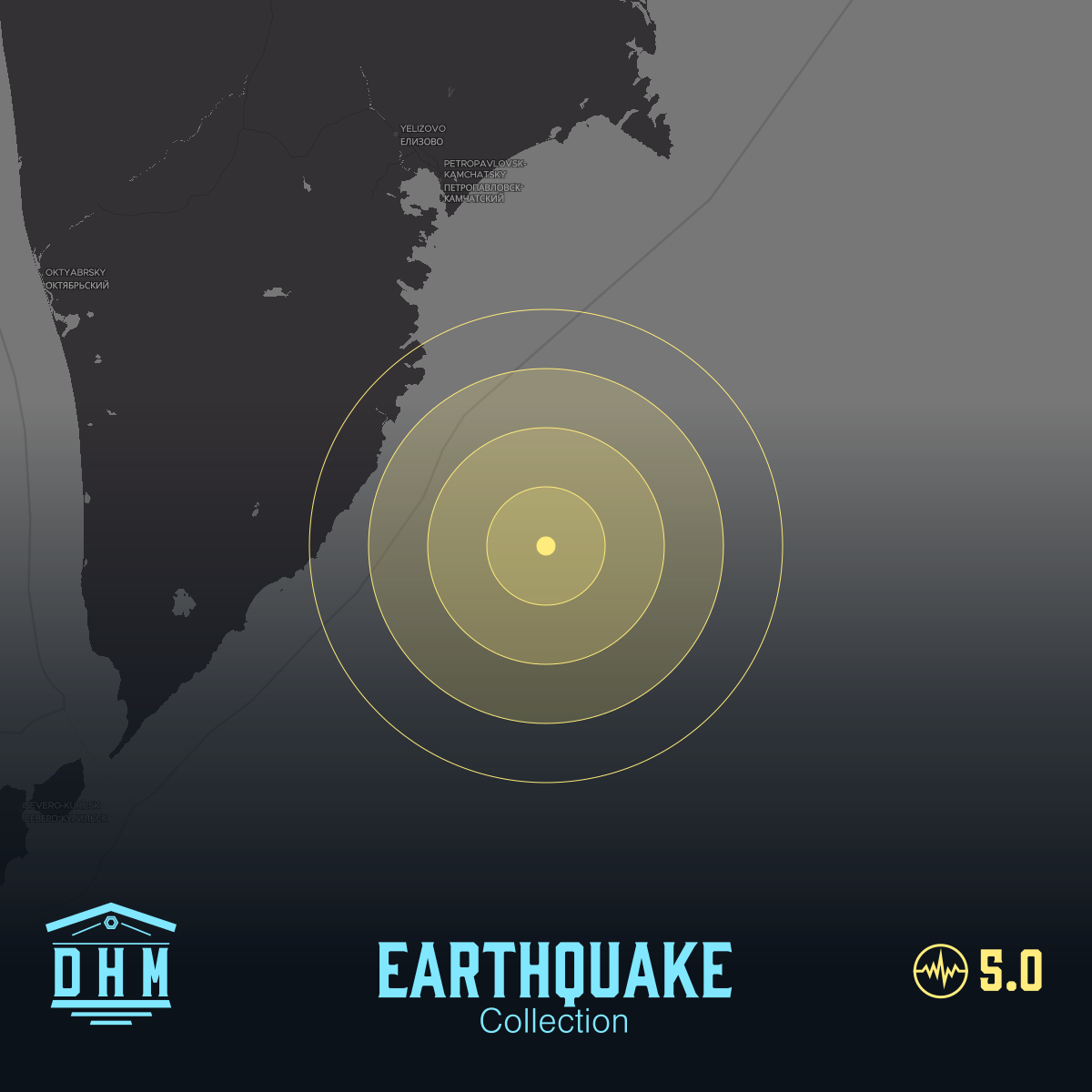 DHM: M5+ Quake us7000qwfm