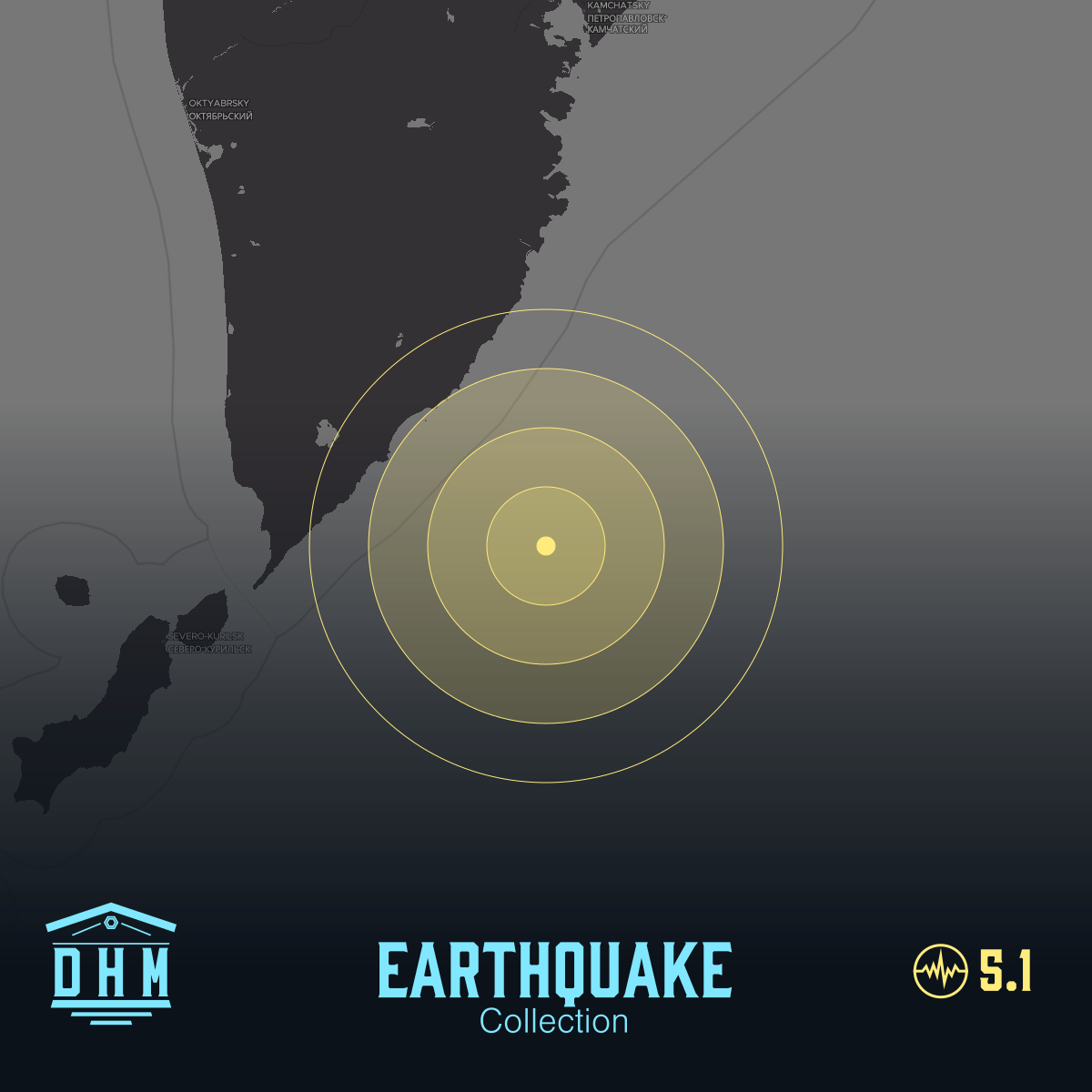 DHM: M5+ Quake us7000s1lc