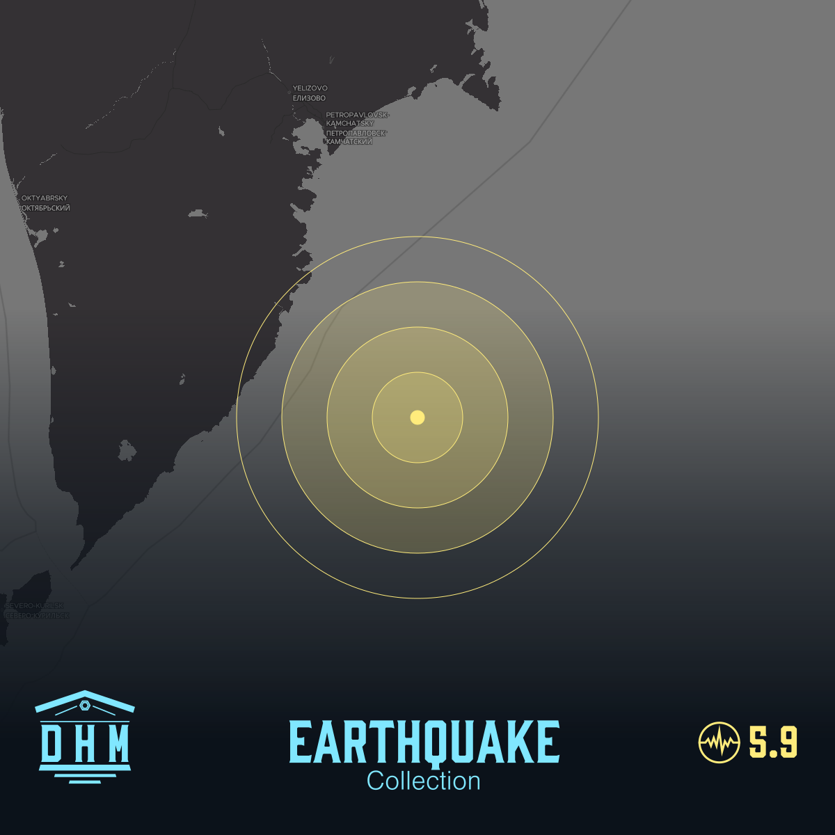 DHM: M5+ Quake us7000s2zx