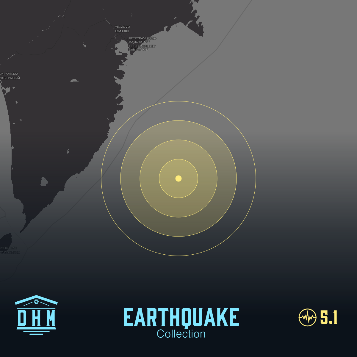 DHM: M5+ Quake us7000s302