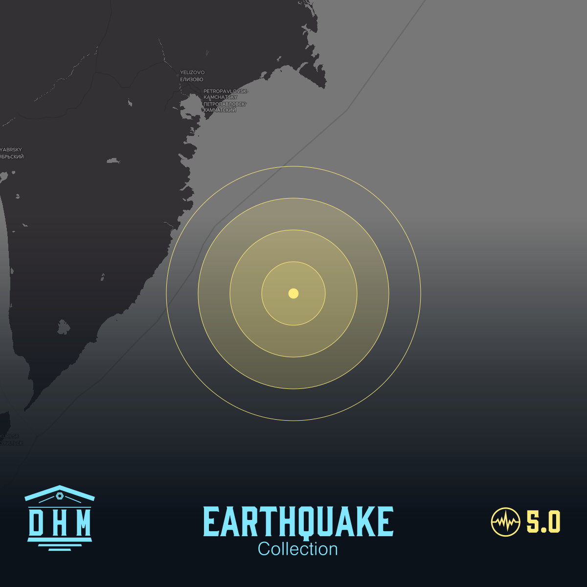 DHM: M5+ Quake us7000s372