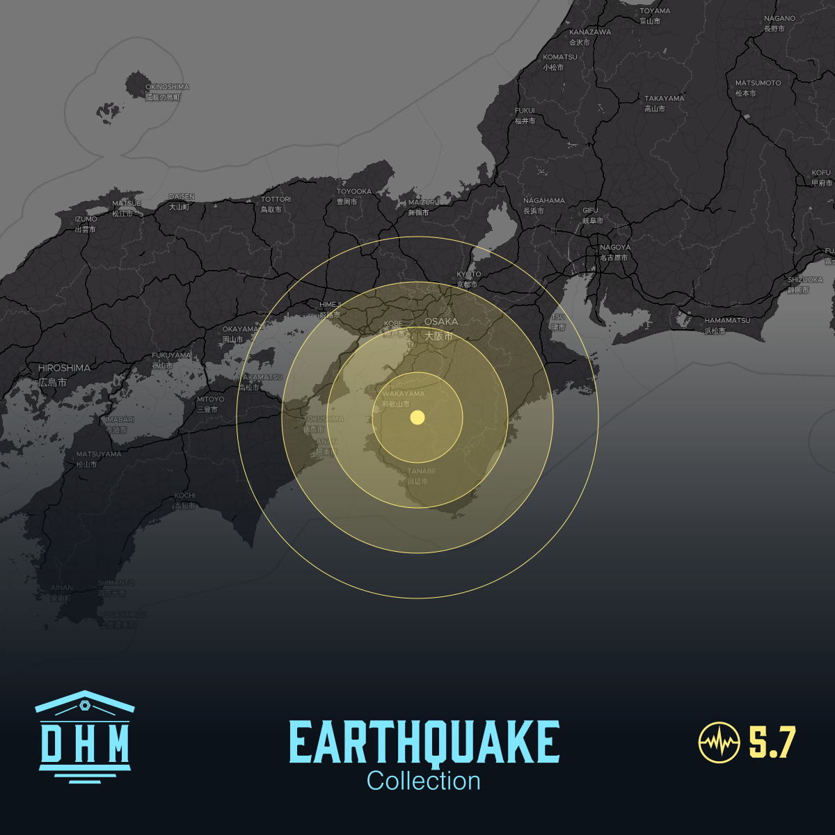 DHM: M5+ Quake us7000shs2