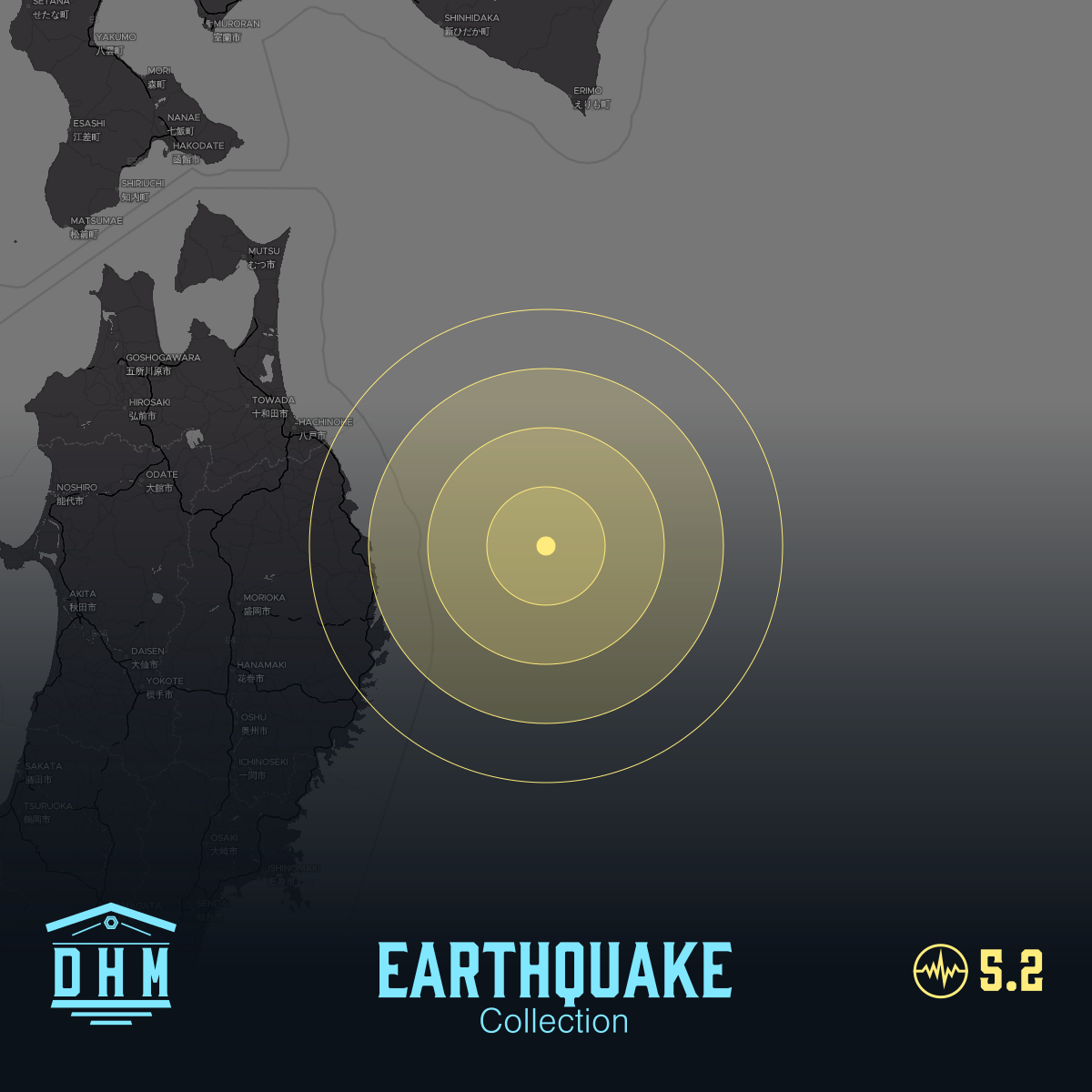 DHM: M5+ Quake us7000si9t
