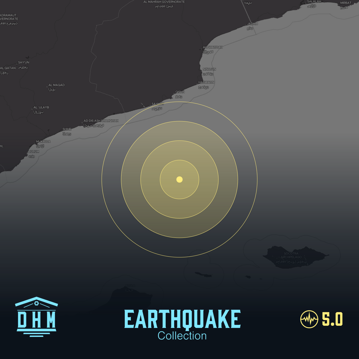 DHM: M5+ Quake us7000spie