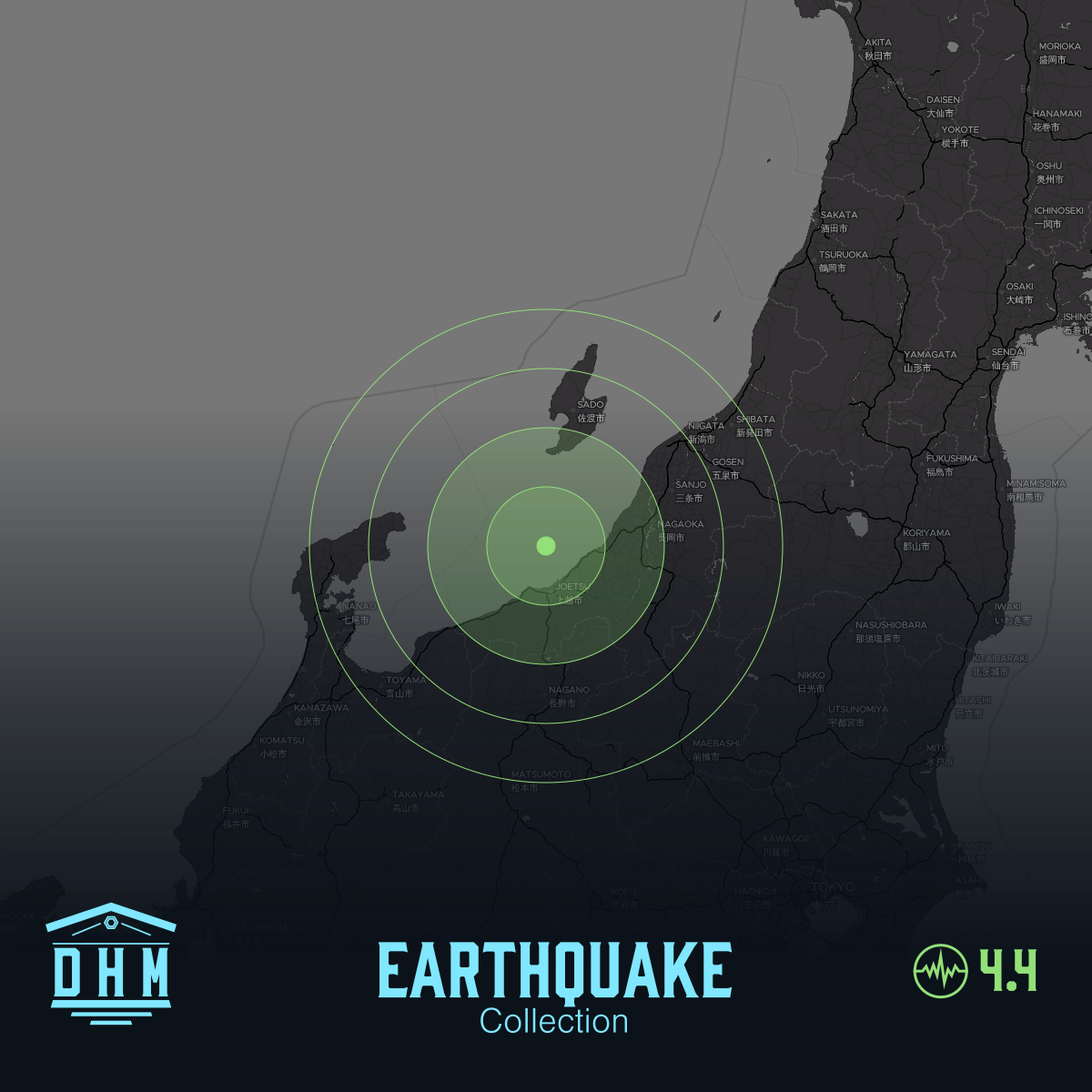 DHM: M4+ Quake us7000spqa