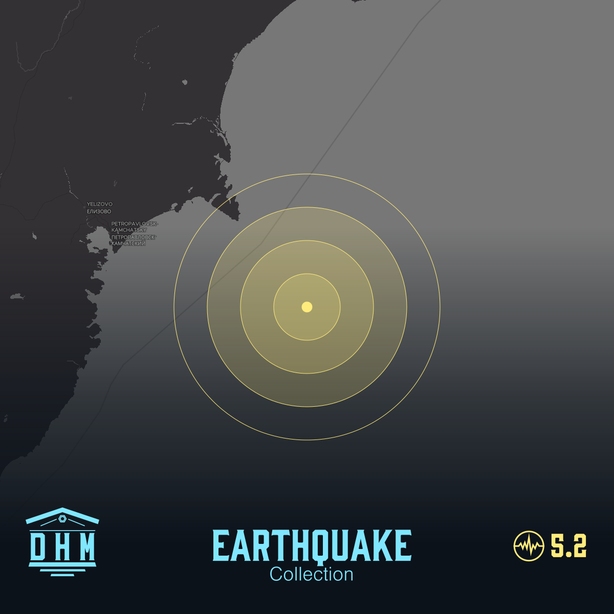 DHM: M5+ Quake us7000ss1g