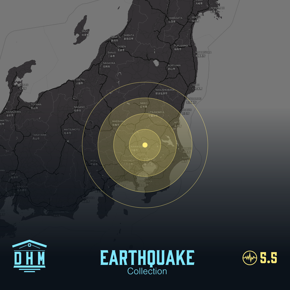 DHM: M5+ Quake us7000std7