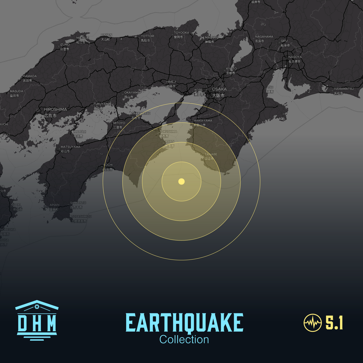 DHM: M5+ Quake us7000sz7n