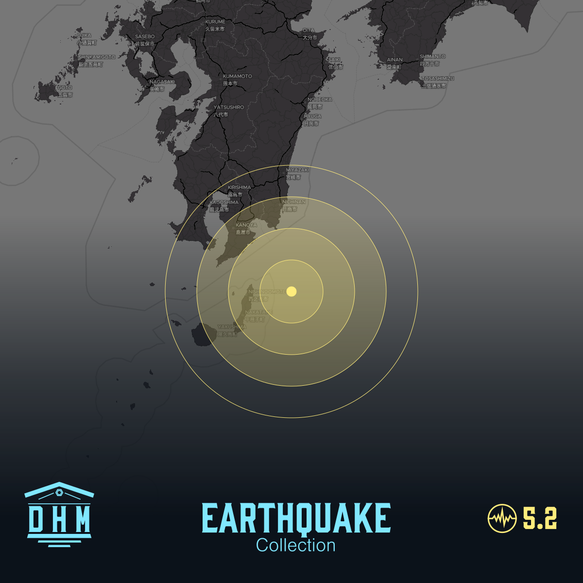 DHM: M5+ Quake us7000t15t
