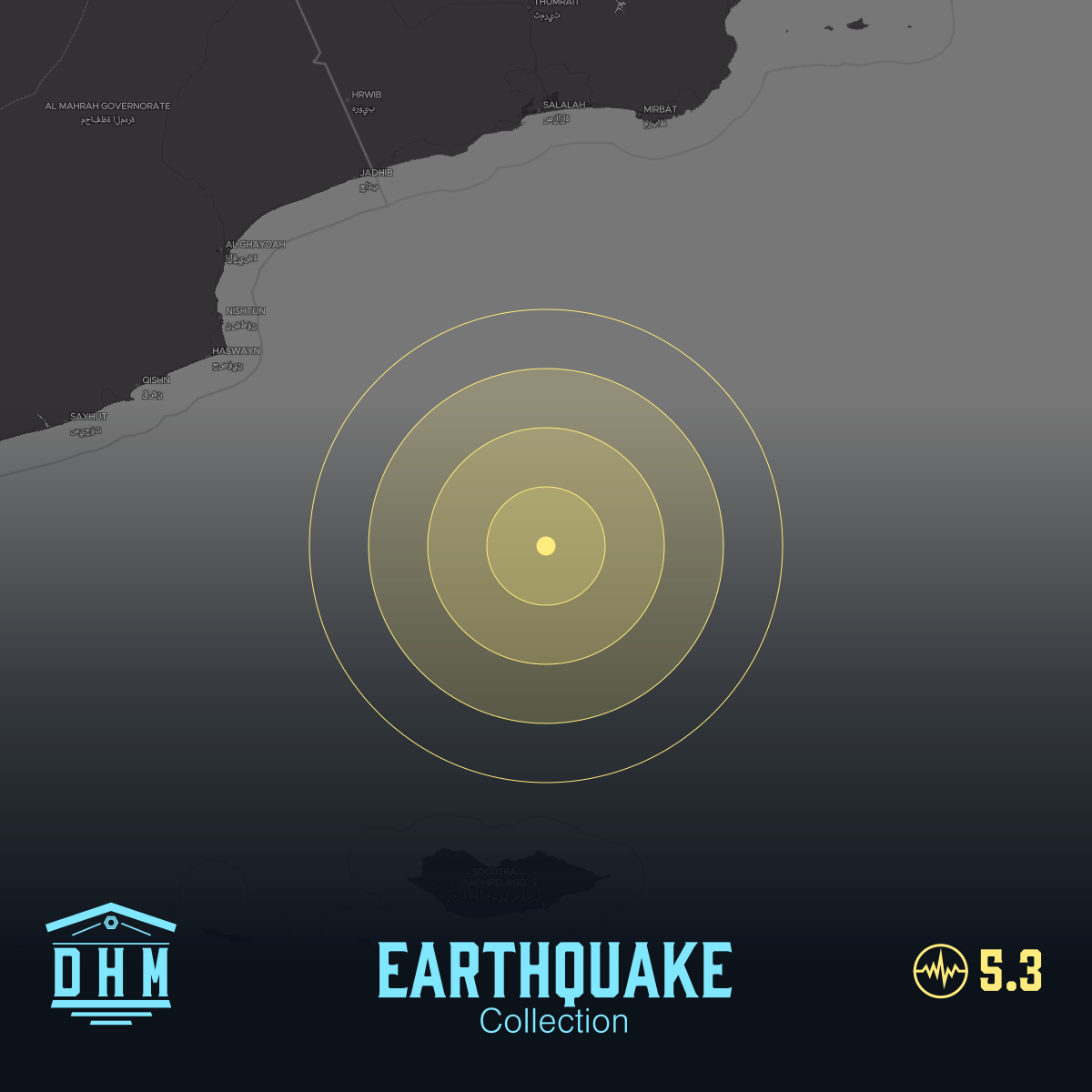 DHM: M5+ Quake us7000t19u