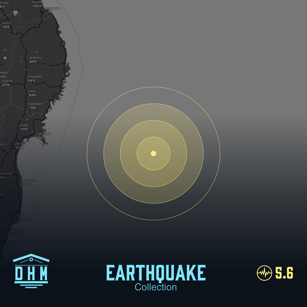 DHM: M5+ Quake us7000tc18