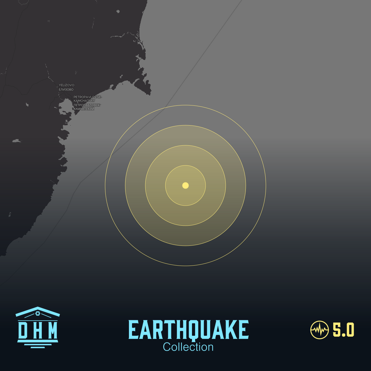 DHM: M5+ Quake us7000tcii