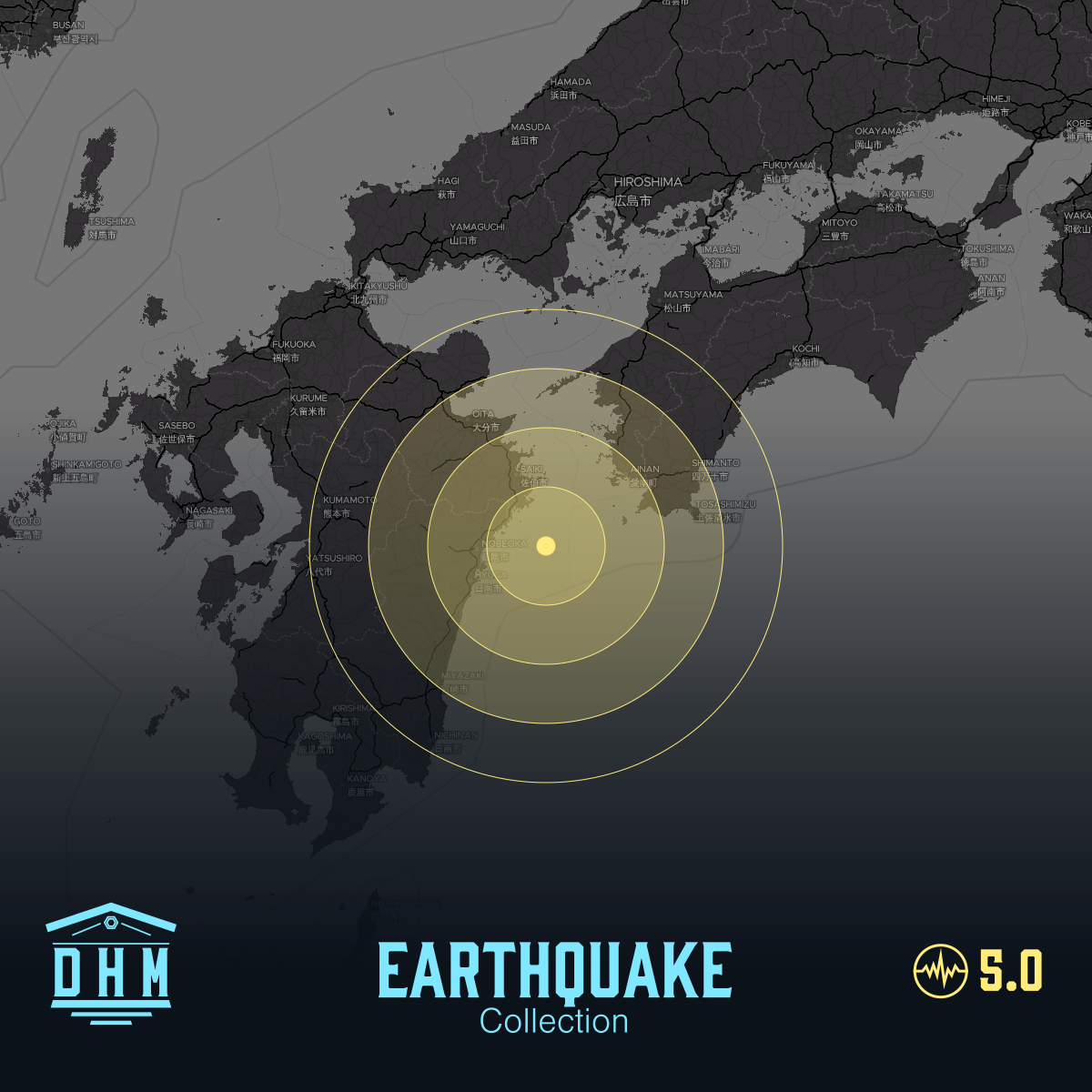 DHM: M5+ Quake us7000tixp